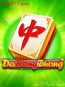 Conhecendo DaHongZhong: O Jogo de Azar que Conquista Amantes de Mahjong