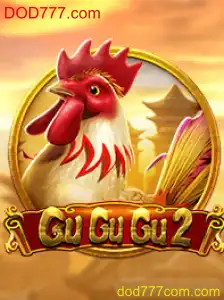 Explorando GuGuGu2: Uma Jornada no Mundo do Jogo