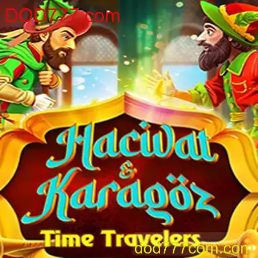 Hacivat and Karagoz: A Reflective Game with a Cultural Twist