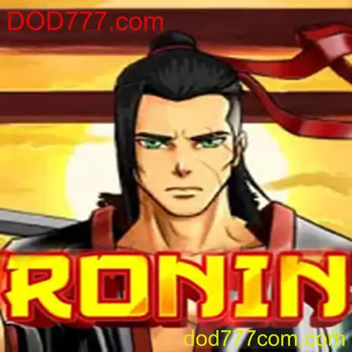 Ronin: Aventura Épica no Mundo dos Jogos