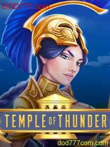 TempleofThunder: A New Mythology Adventure